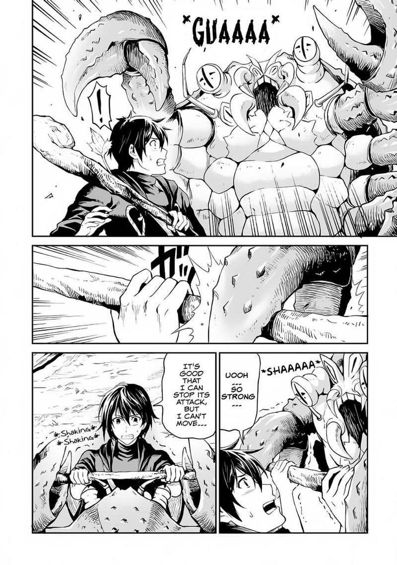 Sozai Saishuka no Isekai Ryokouki - Chapter 12 image 06